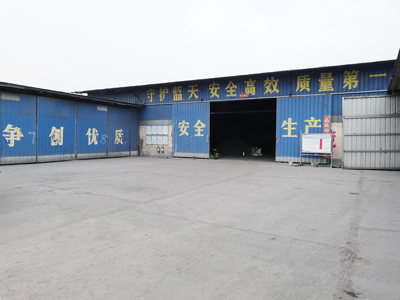 廠區(qū)相冊-3